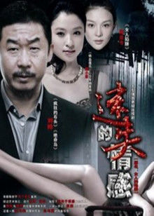 多次MJ女医生[299p 1v69M]